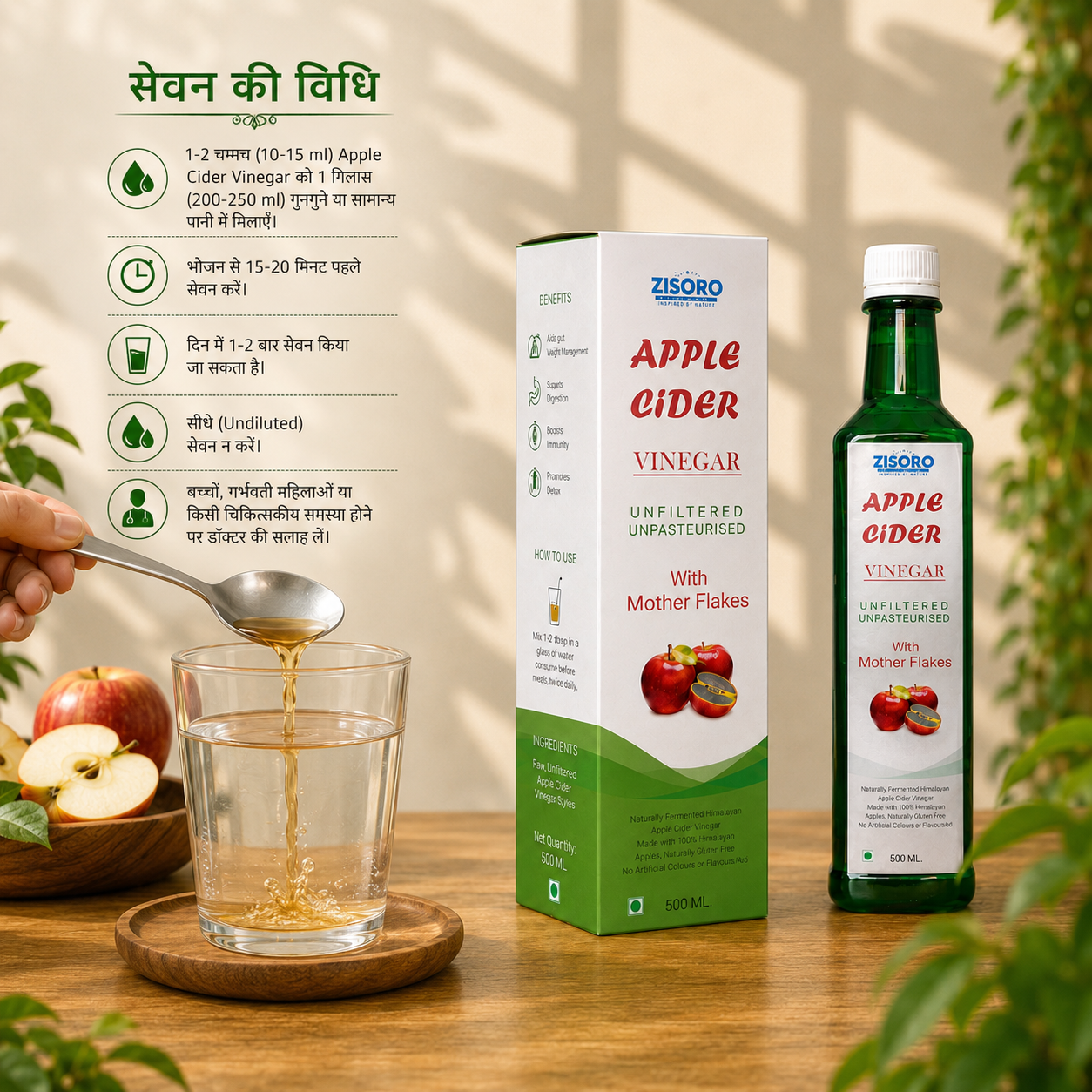 ZISORO Apple Cider Vinegar with Mother Flakes 500ml - Image 3