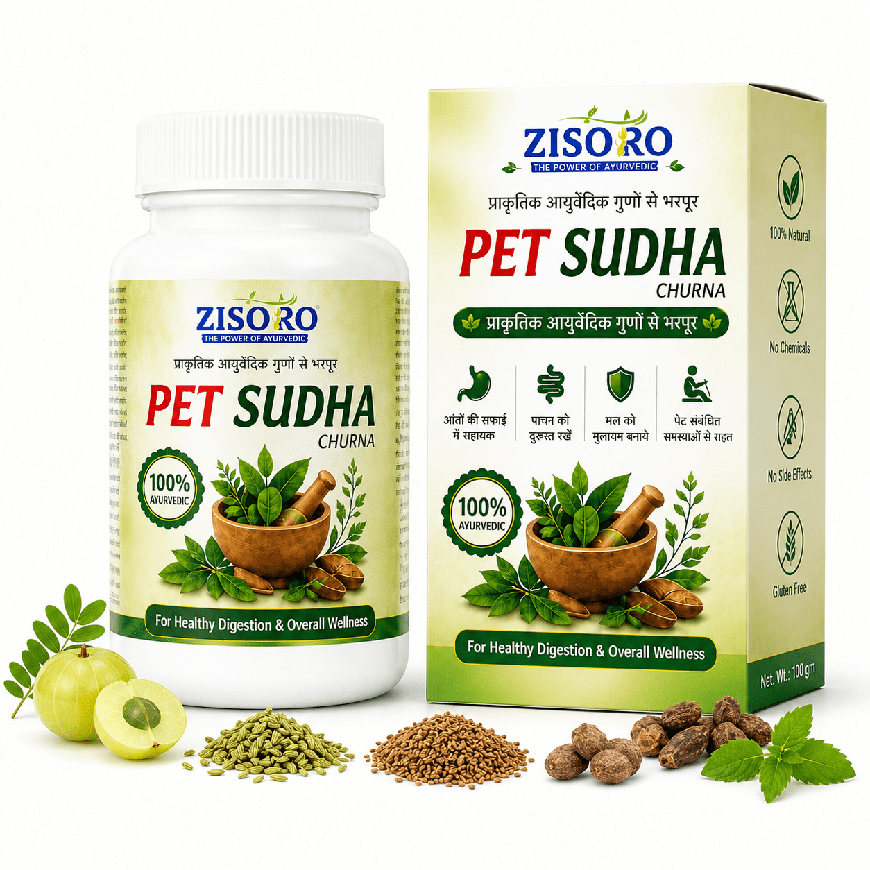 ZISORO Pet Sudha Churna | Ayurvedic Digestive Wellness Powder 100gm