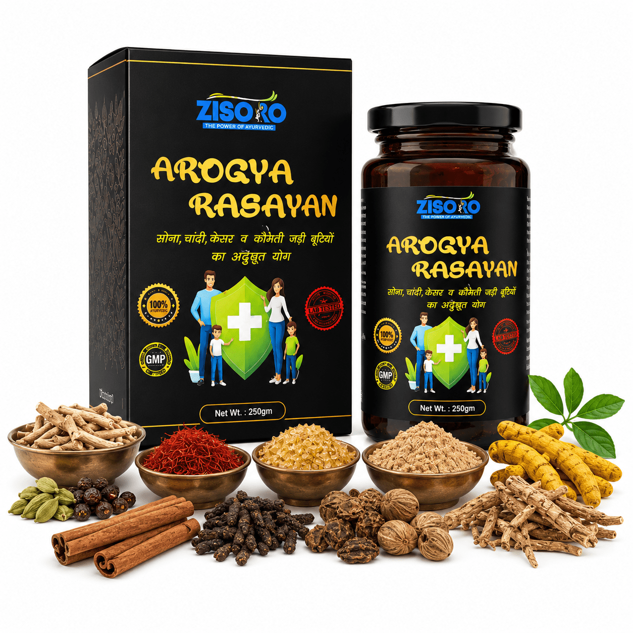 ZISORO AROGYA RASAYAN 500gm