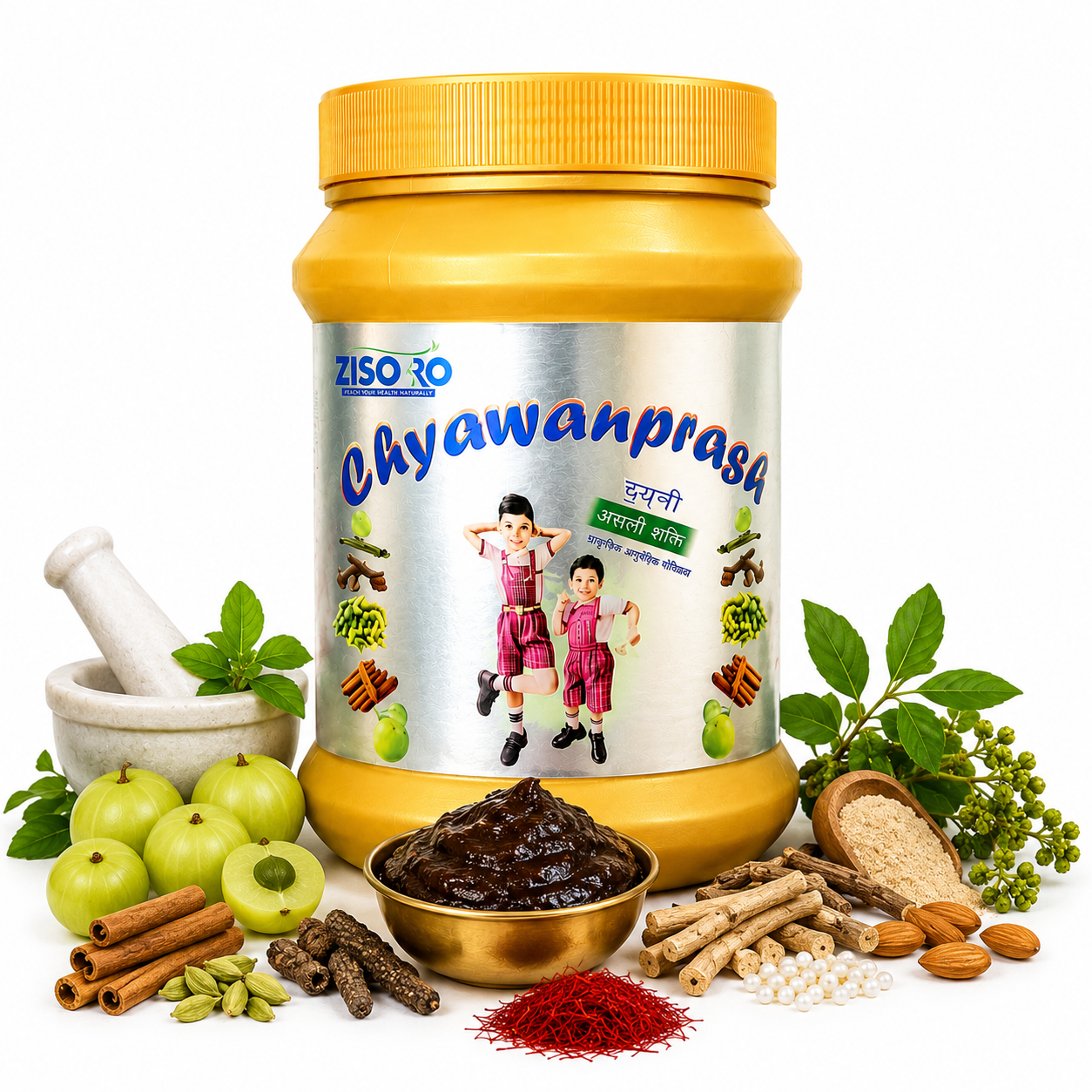 ZISORO Chyawanprash white background